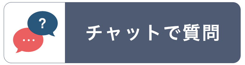 お問い合わせ 大丸松坂屋百貨店のクレジットカード