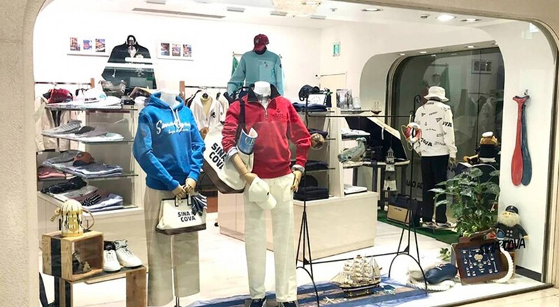 SINA COVA ニューオータニ東京店