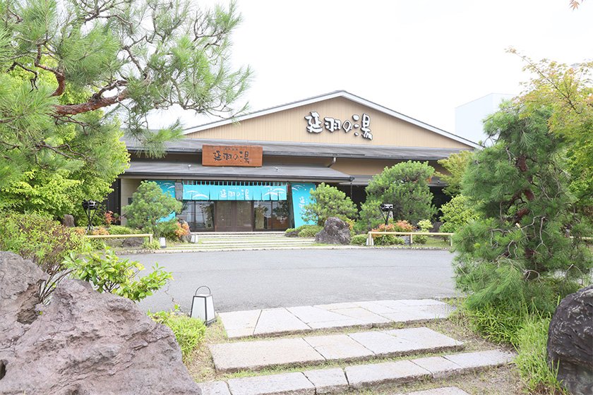 天然温泉 延羽の湯 本店 羽曳野