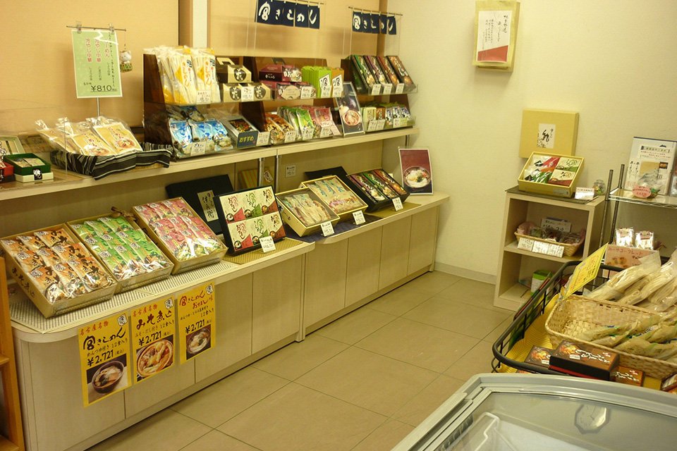 宮きしめん 豊田直売店
