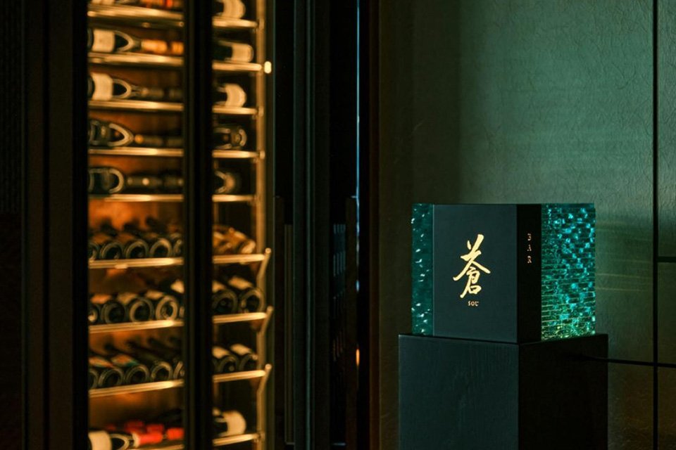 BAR 蒼