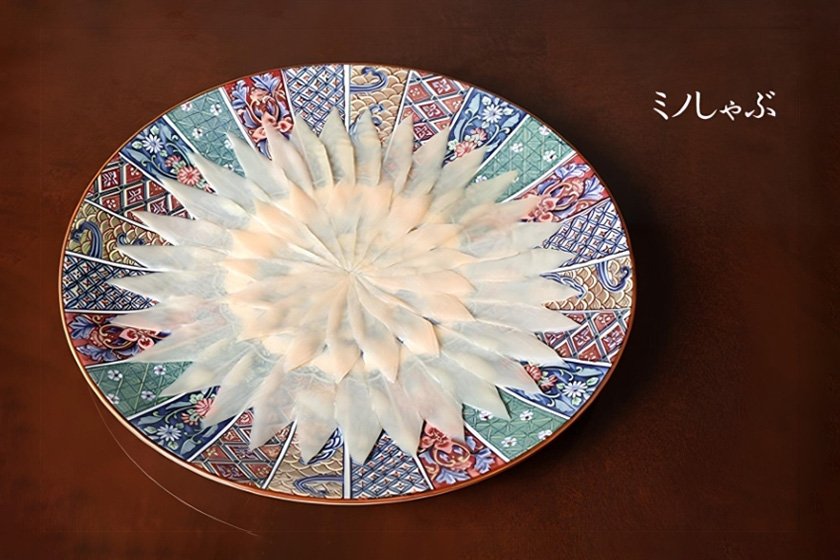 焼肉　銀座コバウ　特別室