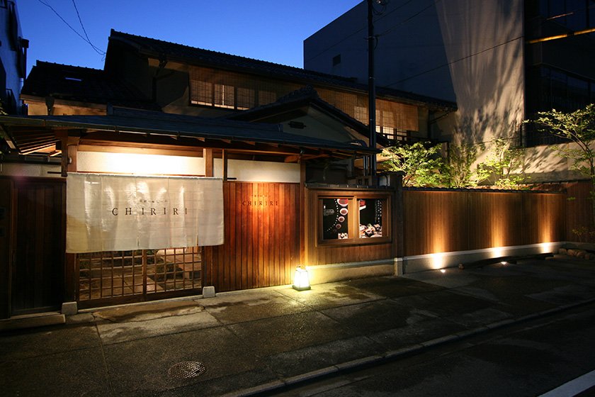 京都つゆしゃぶCHIRIRI本店