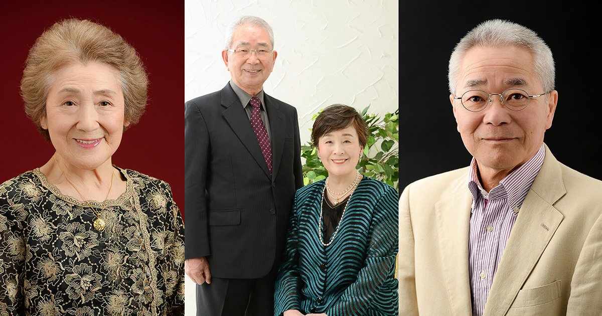 スタジオカネミチ+1（プラスワン） | クレジットカードのJFRカード