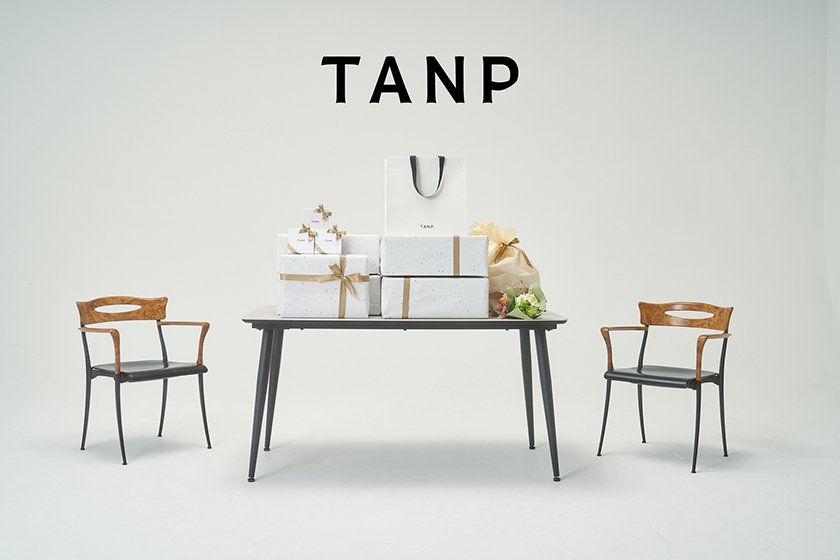 TANP（タンプ）