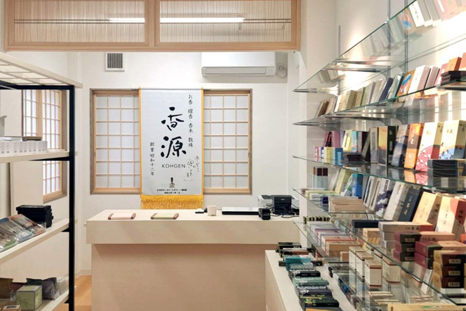香源 京都烏丸五条店