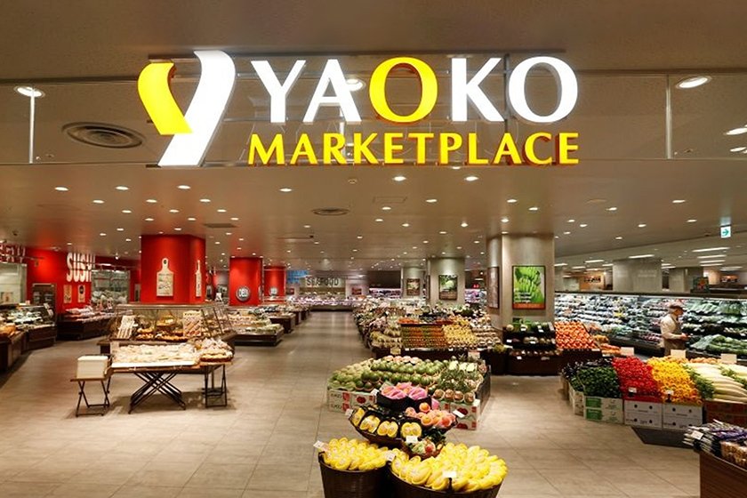 ヤオコー浦和パルコ店