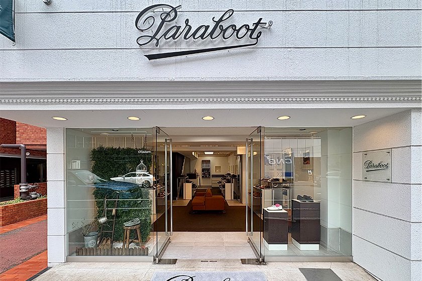 Paraboot青山店