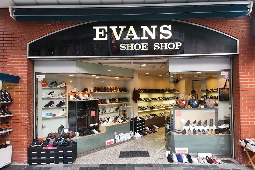 EVANS