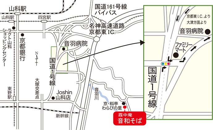 案内図