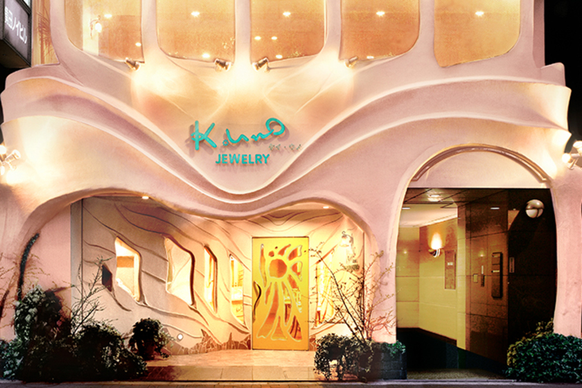 ケイウノ銀座本店