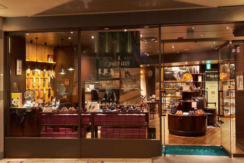 スコッチグレイン有楽町店 Factory Lab