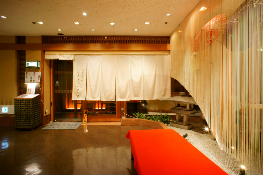 おうどん 銀座 うらら