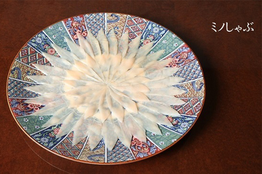 焼肉　銀座コバウ　特別室