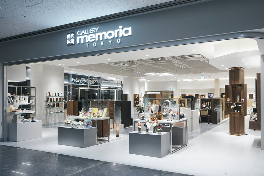 ギャラリーメモリア東京日本橋