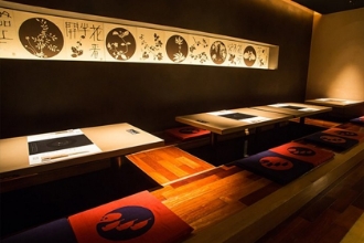 玄品 心斎橋