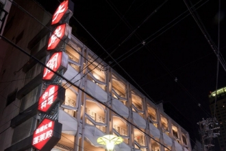中国料理 大成閣