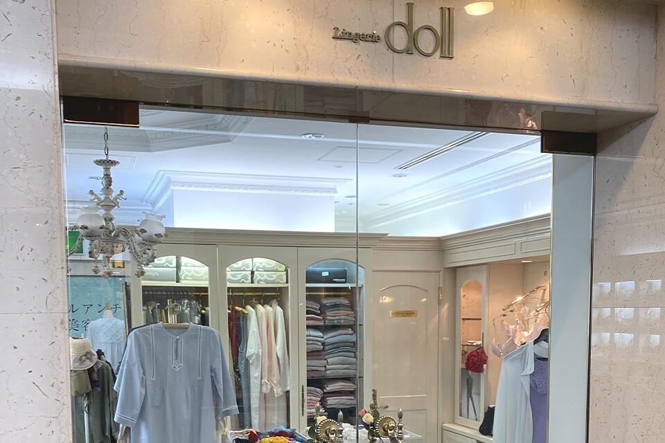 doll 名古屋ヒルトンプラザ