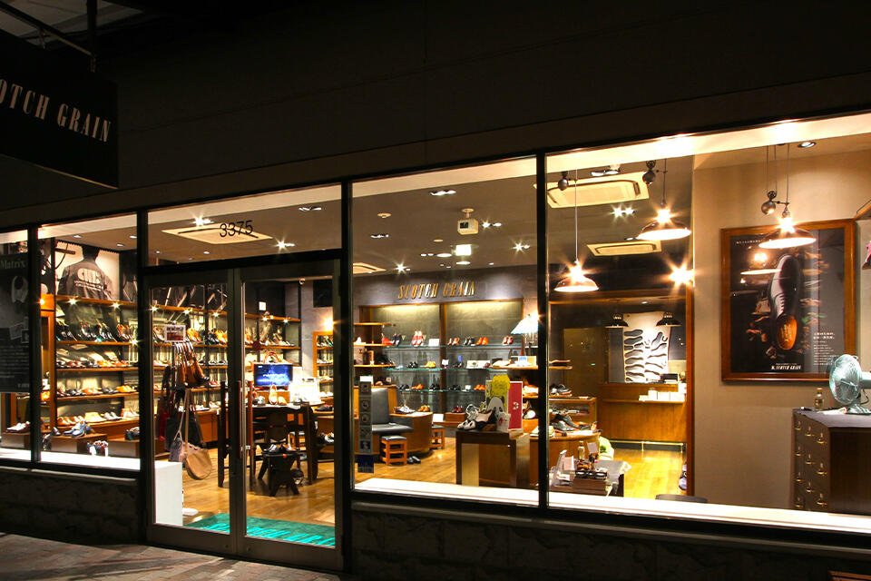 スコッチグレイン御殿場店