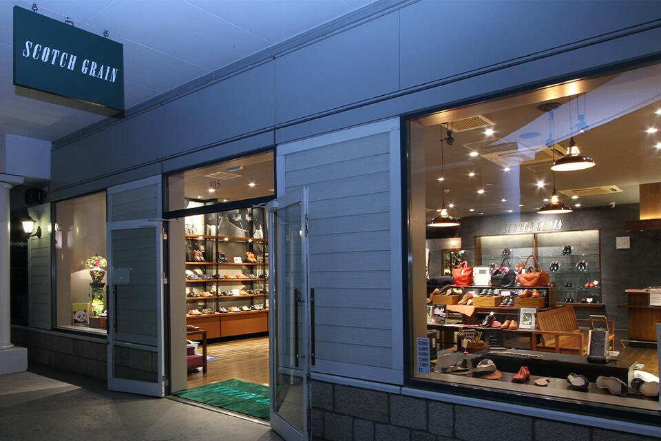スコッチグレイン佐野店