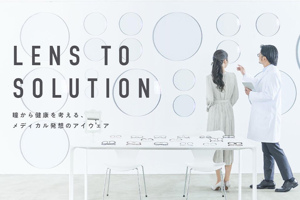 GLASSFACTORY 堀江店