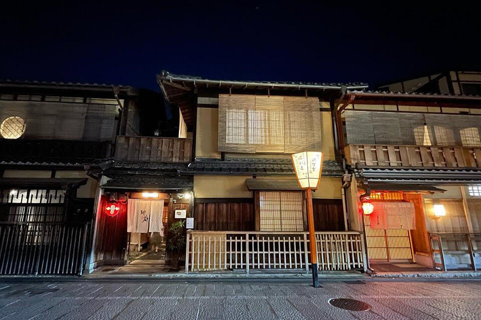 ぎをん桃庭