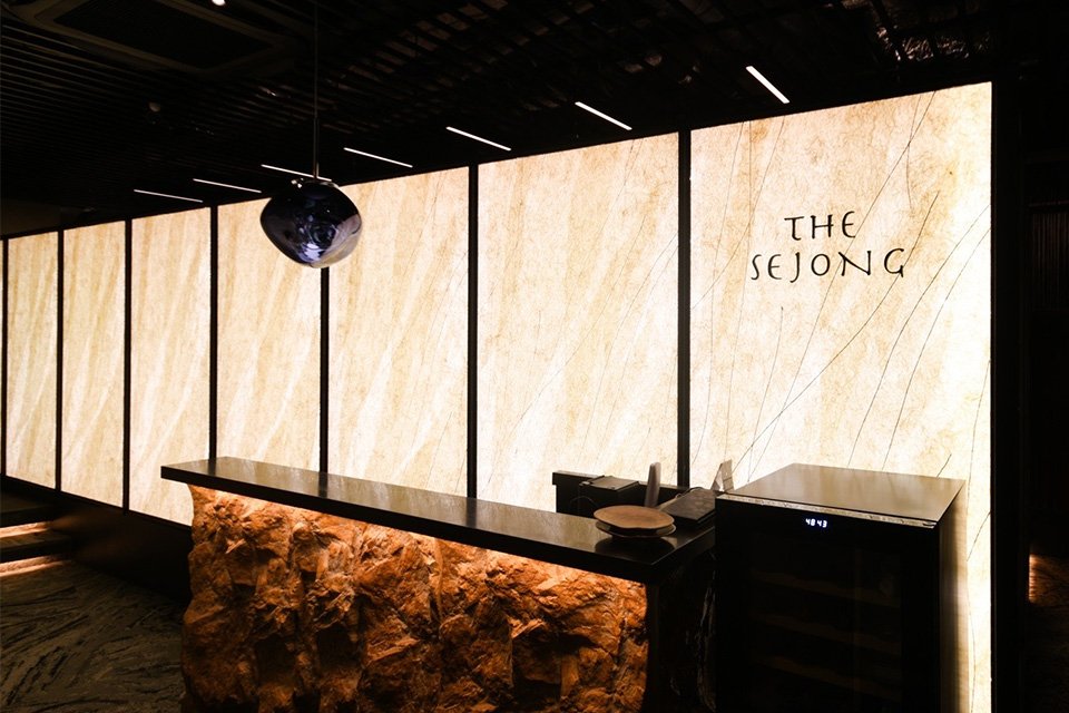 THE SEJONG GEMS 名駅店