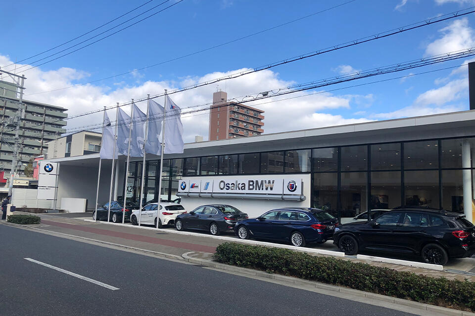 Osaka BMW城東鶴見支店