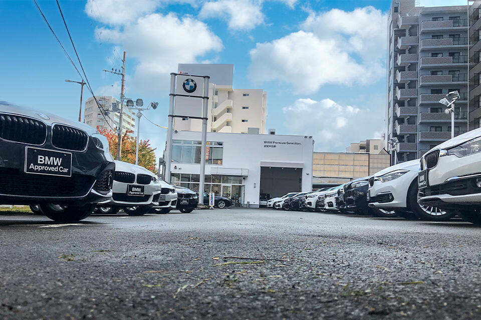 BMW Premium Selection吹田