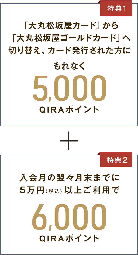 大勢　50枚限定緑箔　ファーストナンバー Hi-Gold 軟式用 右投用 ファーストミット 野球 軟式 ミット 大人