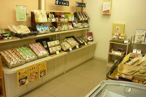 宮きしめん 豊田直売店