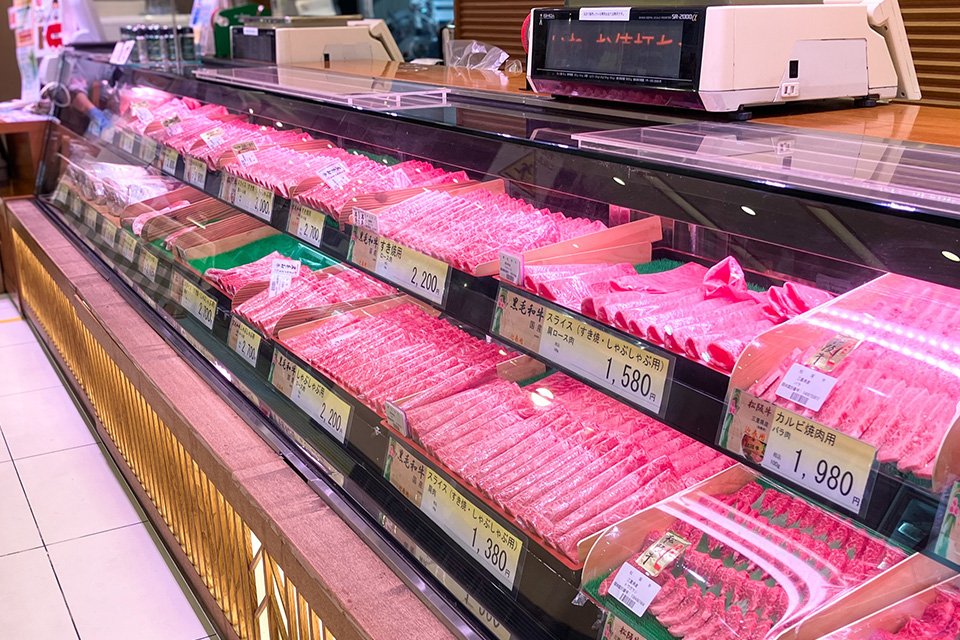 お肉の専門店スギモト本店