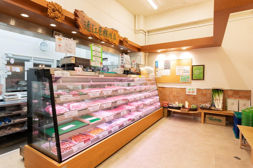 近江屋精肉店 瑞穂店