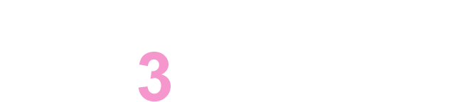 大丸松坂屋カードが選ばれる3つの理由