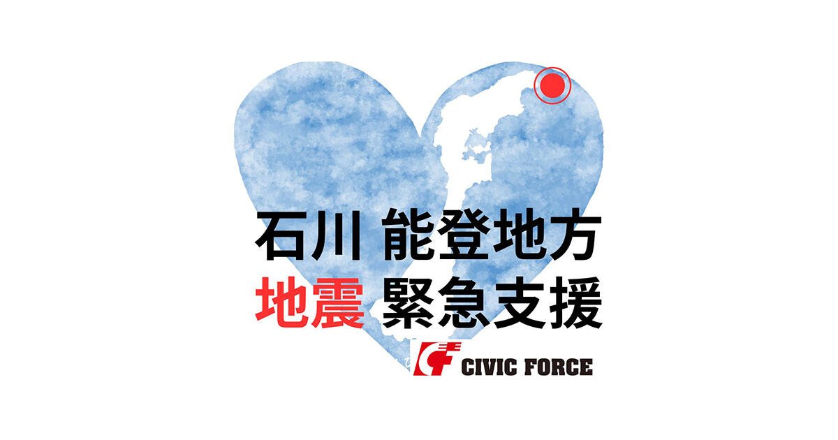  Apple、ハリケーン・マシュー災害救援への寄付を受け付け