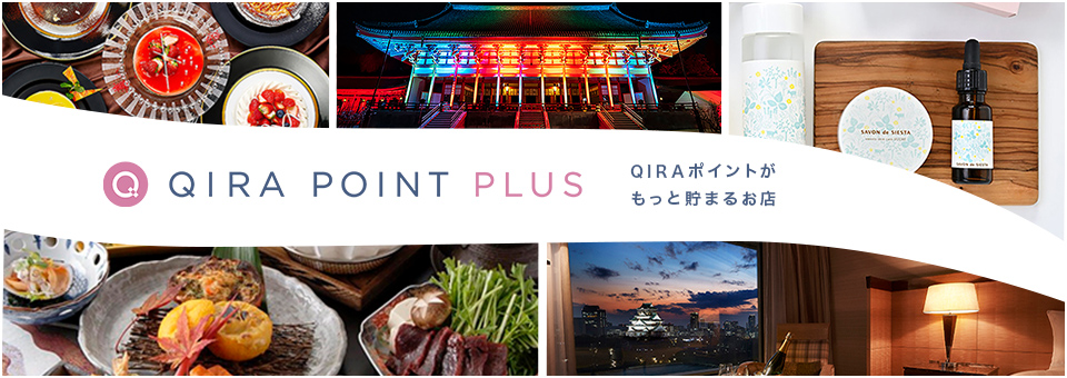 QIRA POINT PLUS