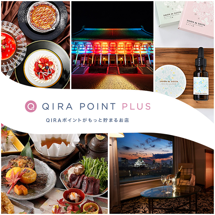 QIRA POINT PLUS